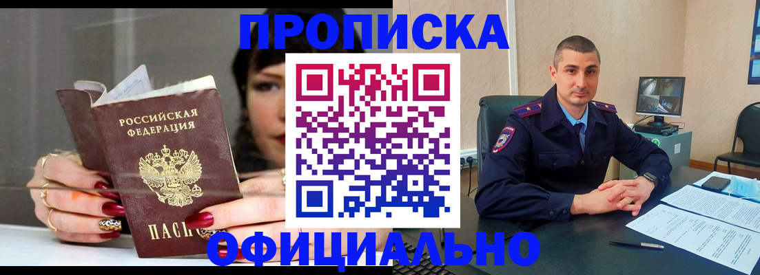 форма 3 в Ленинск-Кузнецком